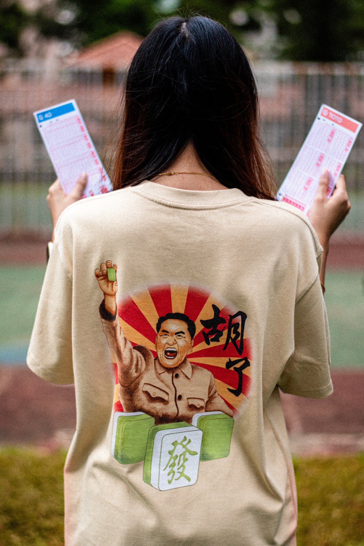 The Mahjong General